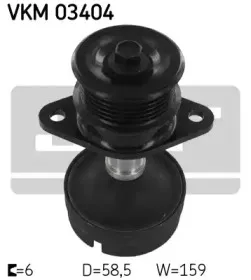 VKM 03404 SKF Механизм свободного хода генератора
